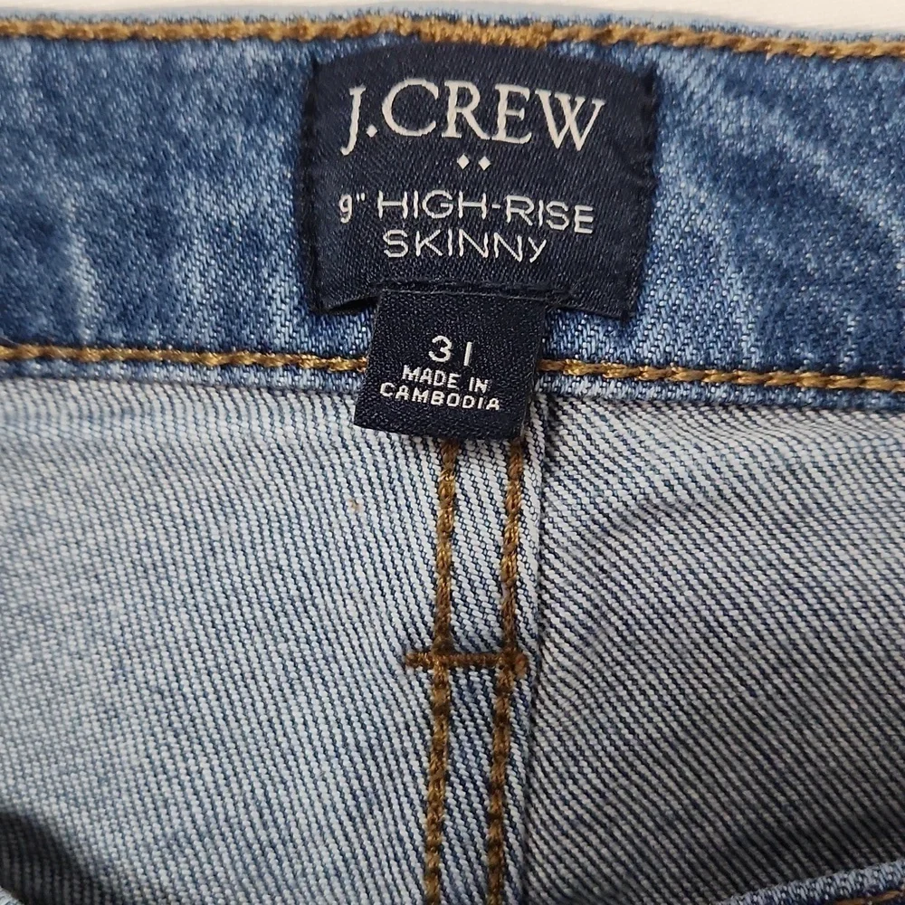J. Crew High‎ Rise Skinny Jean